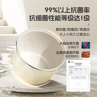 小浣熊 徕多电饭煲1一2到3人4迷你小型煮饭2026新款家用商用电饭锅