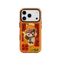 MEIZU/魅族 妙磁抗菌 手机壳 天大 horse(超级马力系列)