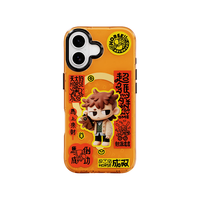 MEIZU/魅族 妙磁抗菌 手机壳 天大 horse(超级马力系列)