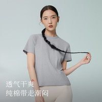 金利来 女士T恤女夏季长绒棉短袖