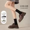 勋阳宇乐 男士纯色袜防臭抗菌吸汗长筒袜