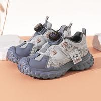  HLA/海澜之家 轻便 儿童运动鞋