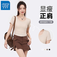 真维斯 女士圆领罗纹修身短款短袖