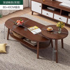 OLOEY 茶几小户型桌子沙发边几组合茶桌 双层80CM