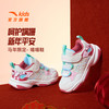 安踏 儿童女婴童休闲鞋2026年新款防滑耐磨女宝宝学步鞋运动童鞋潮