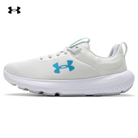 安德玛 官方UA女鞋Charged Revitalize网面透气运动跑步鞋 3026683