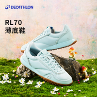 迪卡侬 RL70 女款运动鞋 354068