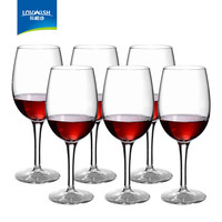乐唯诗 红酒杯套装高脚杯家用玻璃大小号香槟葡萄酒里面）红酒杯 无规格