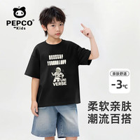 小猪班纳 童装 短袖T恤 100% 纯棉 中大童