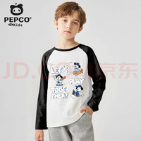 小猪班纳 潮童纯棉 长袖打底衫 中大童