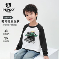 小猪班纳 儿童卫衣 春秋长袖 中大童