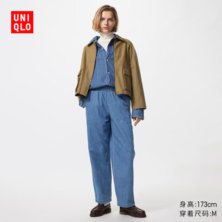  UNIQLO/优衣库 加长款 女士牛仔裤 XL 65 宝蓝色