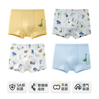 英博伦 男童四角内裤宝宝儿童四角裤5A类抗菌透气小男孩平角短裤中大童 10585 儿童内裤 4条 150