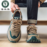  TUCANO/啄木鸟 厚底增高 男士运动鞋