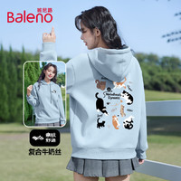  Baleno/班尼路 简约百搭 女士连帽卫衣