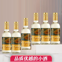 玛格卡纳 法国干白葡萄酒小瓶装187ml*6瓶