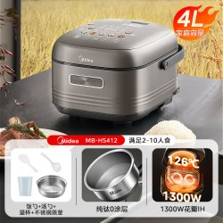 美的 IH电饭煲钛不锈钢花瓣双热源4L升家用3-4人无涂层稻香电饭锅