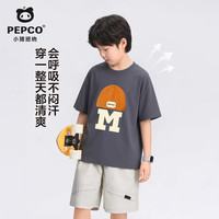 小猪班纳 女童短袖T恤纯棉夏季2026新款男童 星空灰/J潮帽 160