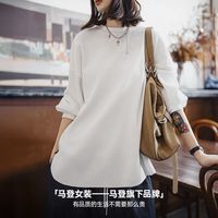 马登 宽松套头卫衣圆领长袖T恤亨利衫上衣女士春