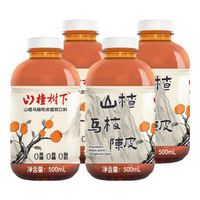 guanfang/冠芳 草本植物 山楂饮料 山楂乌梅陈皮500ml*4瓶 山楂、乌梅、陈皮 瓶装 500