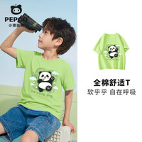 小猪班纳 儿童纯棉短袖t恤2026夏季男童女童重磅半截袖亲肤柔软吸汗童装 01 110