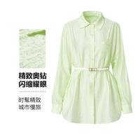 JOSEPH ABBOUD 闪耀璀璨 女士宽松长袖翻领衬衫