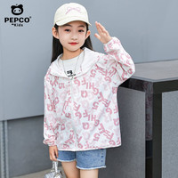 小猪班纳 儿童新款男女同款户外外套