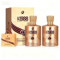 舍得 52%vol浓香型白酒 500mL*2瓶 礼盒装