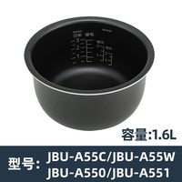 TIGER 虎牌 JPW/JKT/JPT/JPM进口电饭煲原装内胆官方正品内锅3L/5L