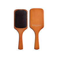  KÉRASTASE/卡诗 按摩不伤发 木梳