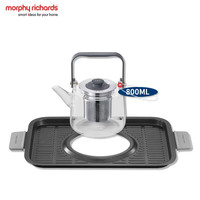 摩飞 电器（Morphyrichards）四代多功能锅围炉煮茶专用配件MR1235