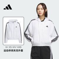 adidas 女士运动夹克 JZ2161