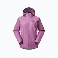 凯乐石 FUGA凯乐石傲云越野跑冲锋衣男轻量防风防水户外登山徒步单层外套女款 女 灰紫粉