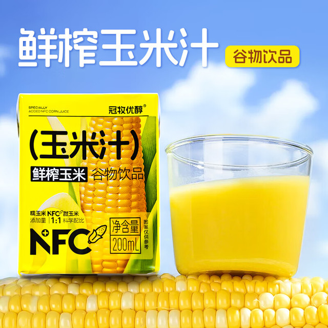 DU'S 杜氏 鲜榨玉米汁 200ml*12盒