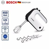 博世 法国进口博世/Bosch 小型轻音电动打蛋器蛋糕烘焙奶油打发器 家用