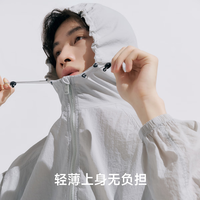  VVC 防紫外线 男士防晒服