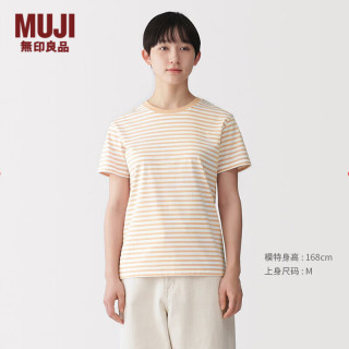 無印良品 MUJI 天竺织 女士圆领短袖T恤 橙色条纹