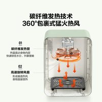 北鼎 F50空气炸锅多功能电炸锅家用智能烹饪金属内胆4L