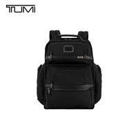 TUMI Alpha 3系列 男士尼龙双肩包 02603580D3 黑色 中号