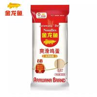 金龙鱼 爽滑鸡蛋挂面500g