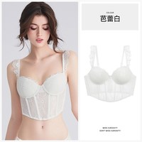好奇蜜斯 女士蕾丝鱼骨胸衣 ME00WX2224