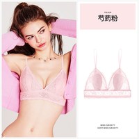 好奇蜜斯 柏林花园系列 青年女性 蕾丝文胸套装 MD09WX2011-2