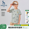 哈吉斯 童装男童 简约活力经典短袖圆领衫 雾草绿 145