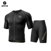  ROCKBROS/洛克兄弟 男士骑行套装 钻石上衣-极夜黑+莱特骑行短裤-黑 XXXL