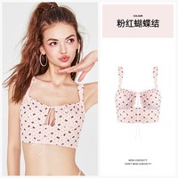 好奇蜜斯 甜心日记系列 青年女性文胸 MD14WX2052