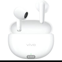 vivo TWS Air3 AI通话降噪长续航防尘防水蓝牙耳机