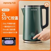 九阳 电热水壶家用保温烧水壶自动断电2L开水煲恒温不锈钢电开水壶