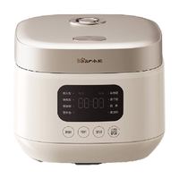 小熊 电饭煲3L大容量3到5人家用多功能陶瓷油内胆迷你煮饭汤锅