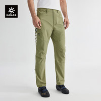 凯乐石 9a 男款速干裤