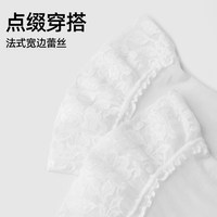 好奇蜜斯 夏季薄款吊带丝袜女防滑白色性感蕾丝过膝袜jk袜少女长筒